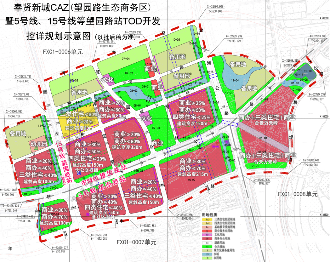 奉贤新城规划图最新图片