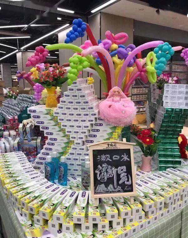 干货分享丨超市生动化陈列,可供学习参考