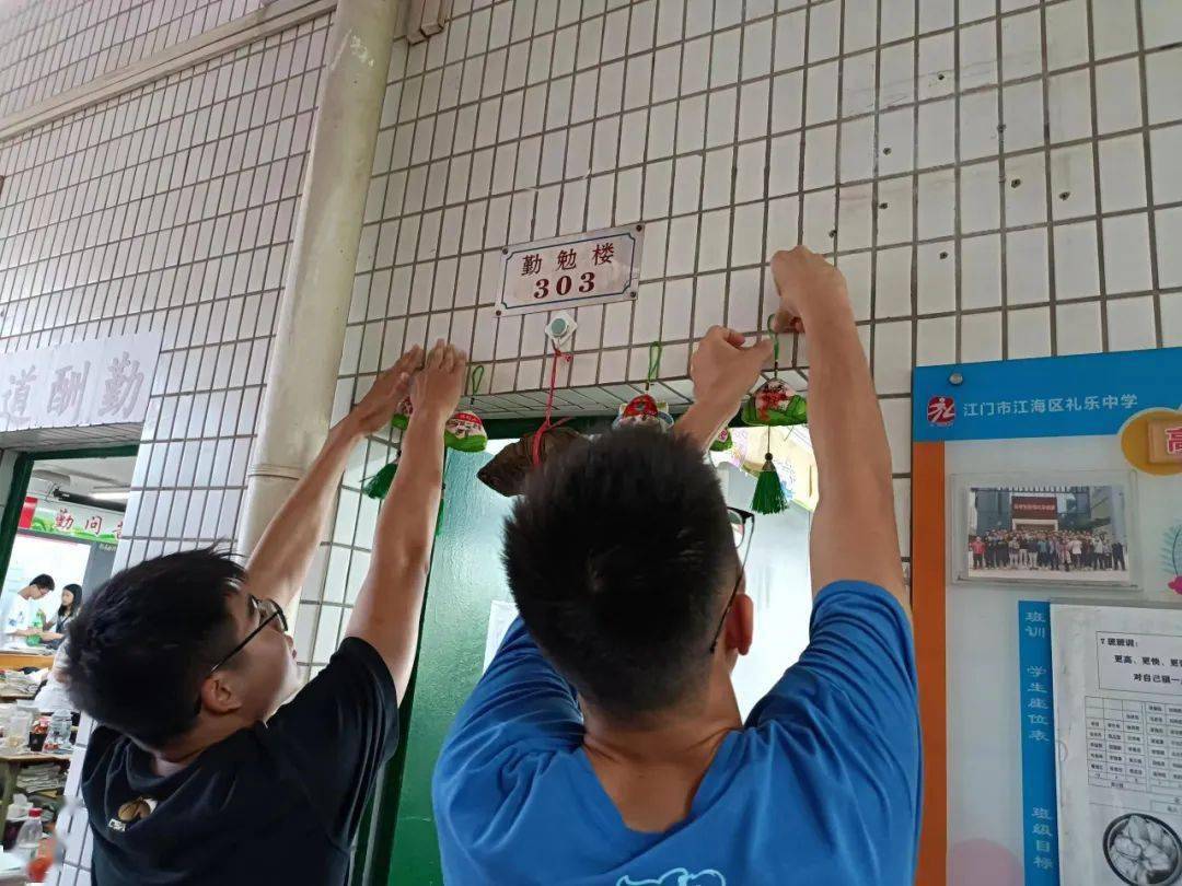 今天下午,恩平市独醒中学为考生壮行!