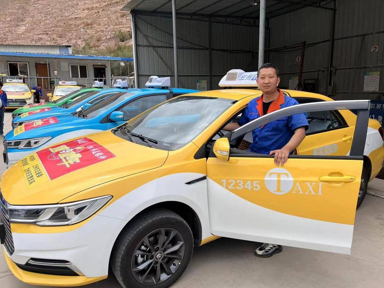 兰州麒麟,华通出租车公司高考直通车志愿服务活动正式启动