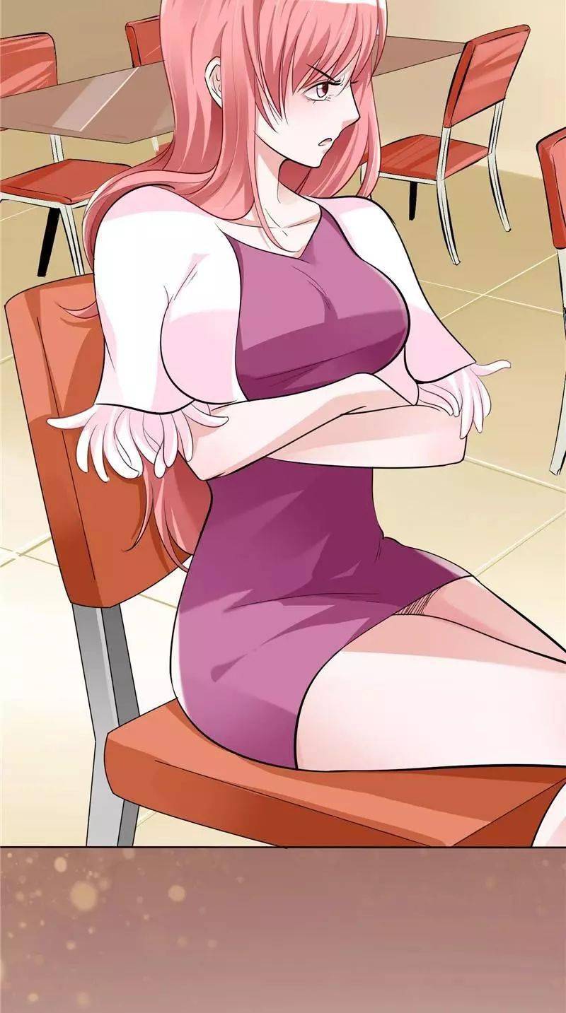 动漫之家丨女总裁的顶级高手