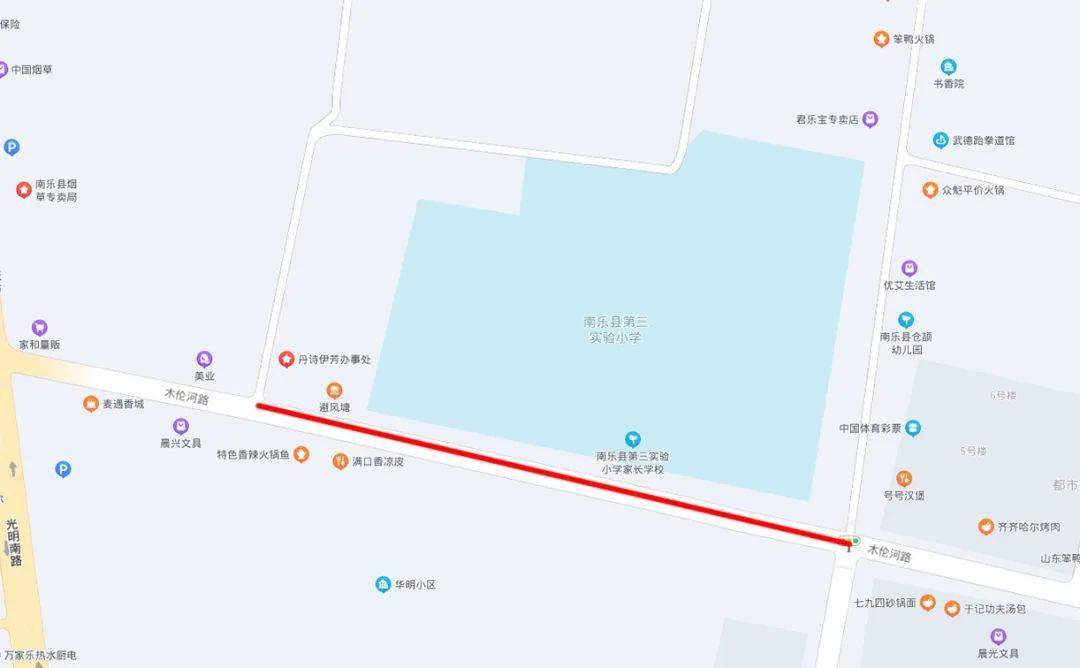 南乐县共设南乐县职业中专,第一高级中学,实验高中,第三实验小学4个