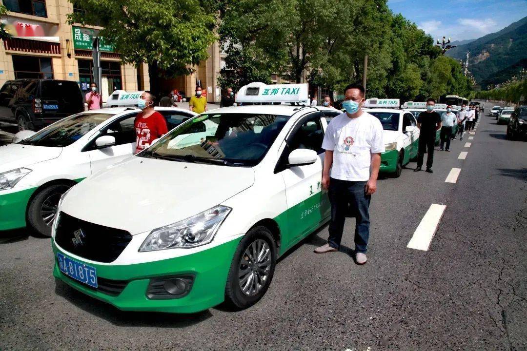 【关注高考】城口县2022年"爱心送考"温暖起航_考生_驾驶员_车辆