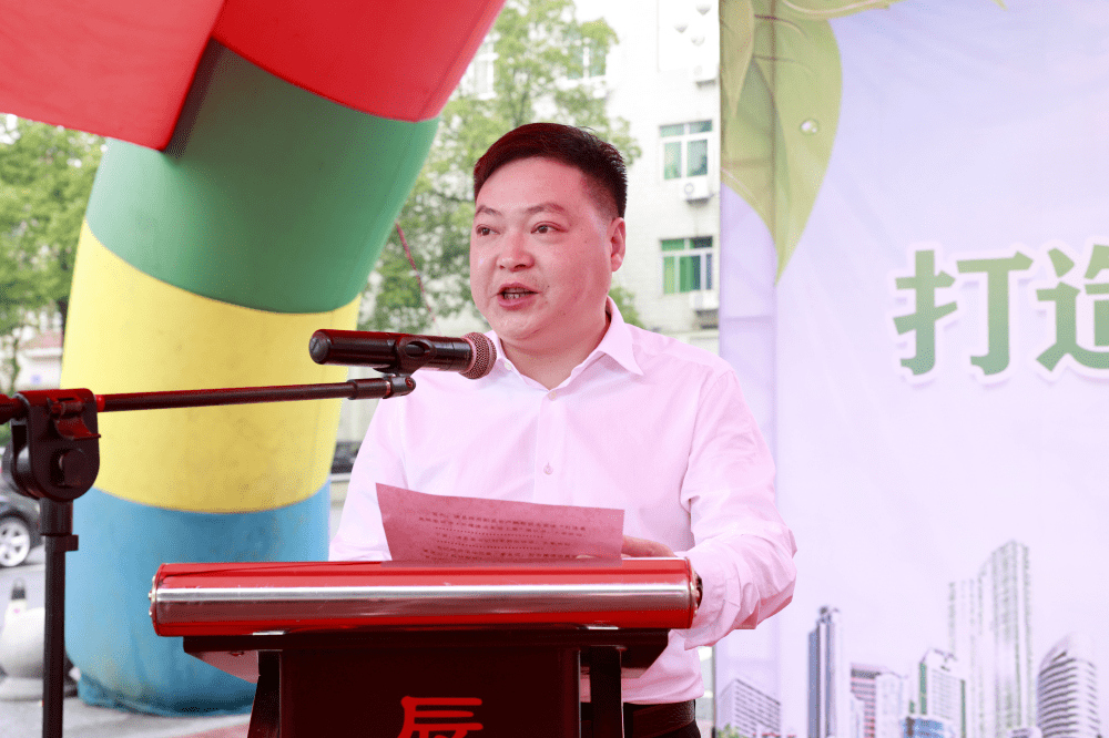 2022年上栗县世界环境日系列宣传活动启动仪式举行