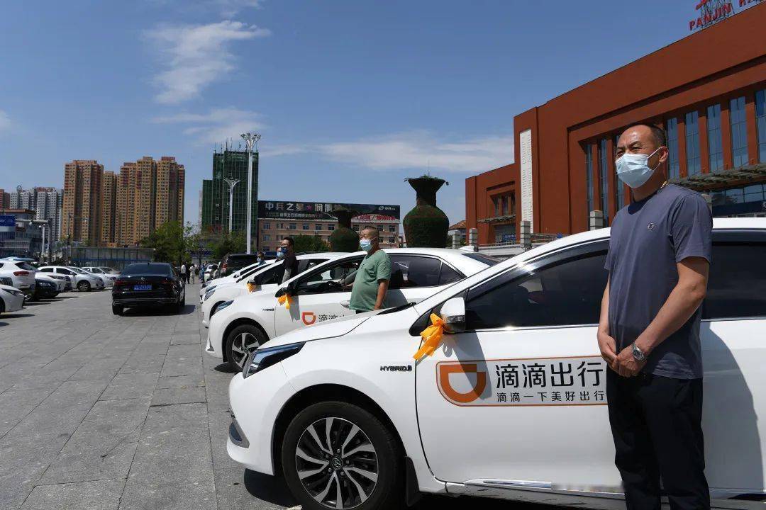 爱心送考车_盘锦_一公司_车辆