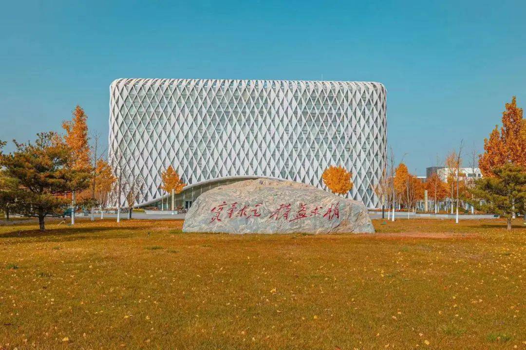 北京建筑大学纪念办学115周年工作领导小组办公室西城校区地址北京市