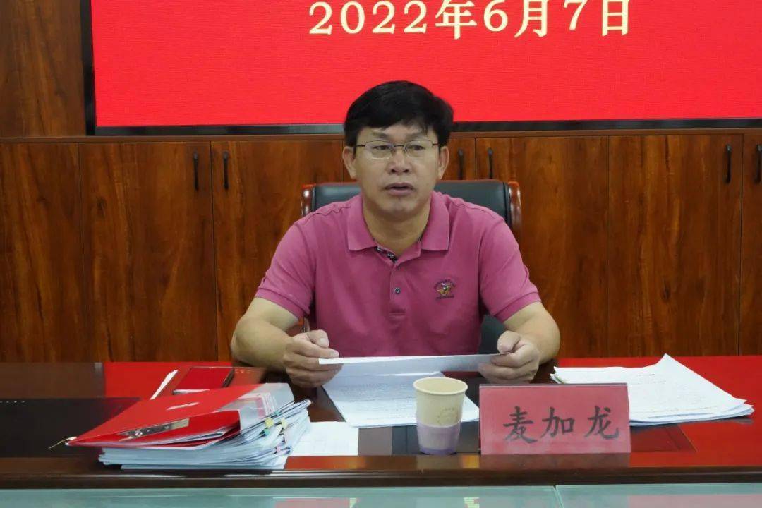 麦加龙讲话同时,各级各部门要认识到做好今年就业