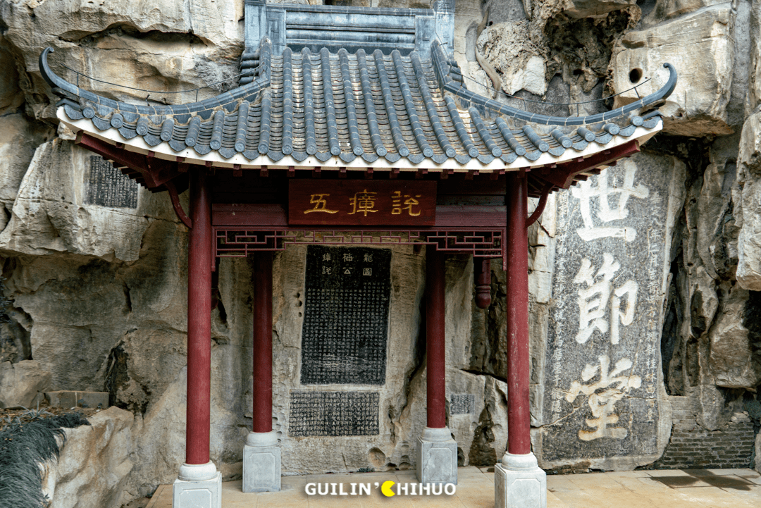 桂林山水甲天下,背后竟藏这么多"秘密"!_石刻_古人_岩洞