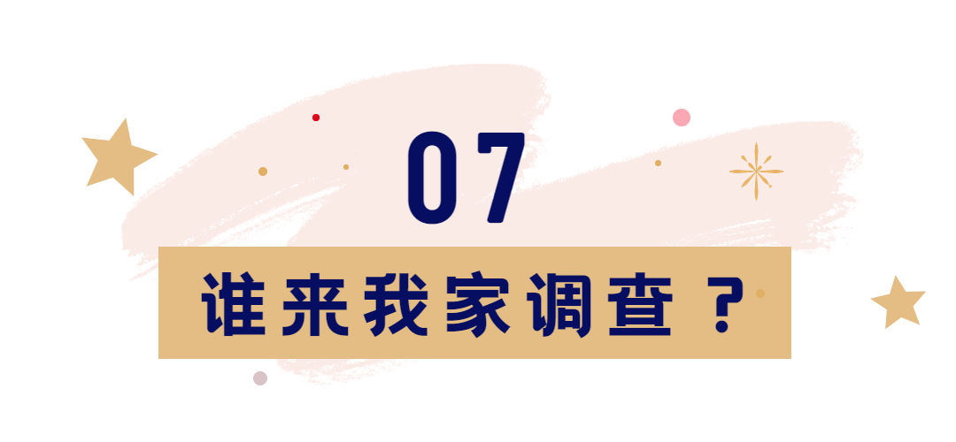 快来了解月度劳动力调查~_上城区_就业_情况