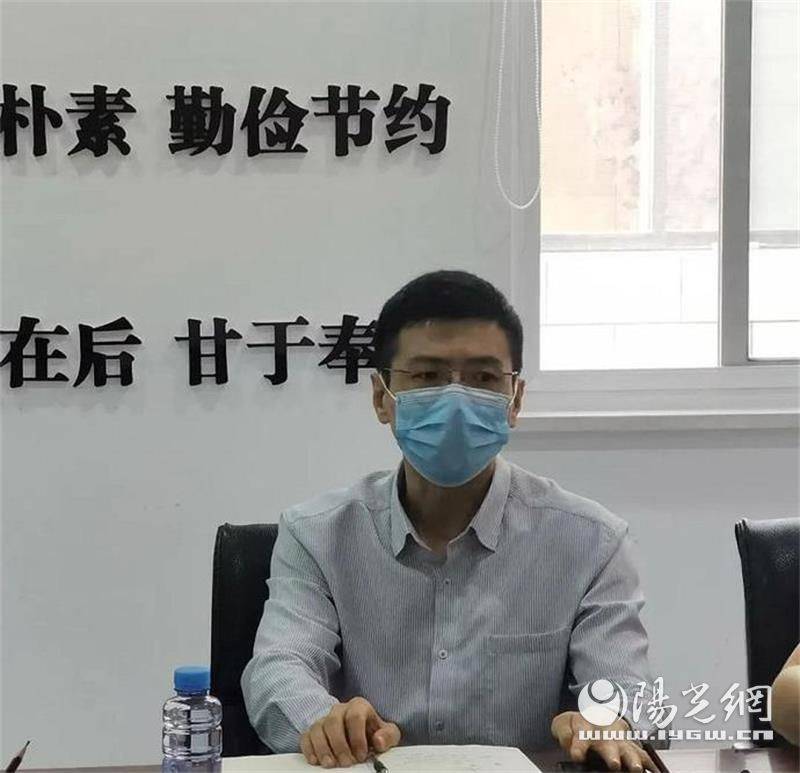 北京中医药大学孙思邈医院召开2022年度上半年工作会议_药品_药物_丁