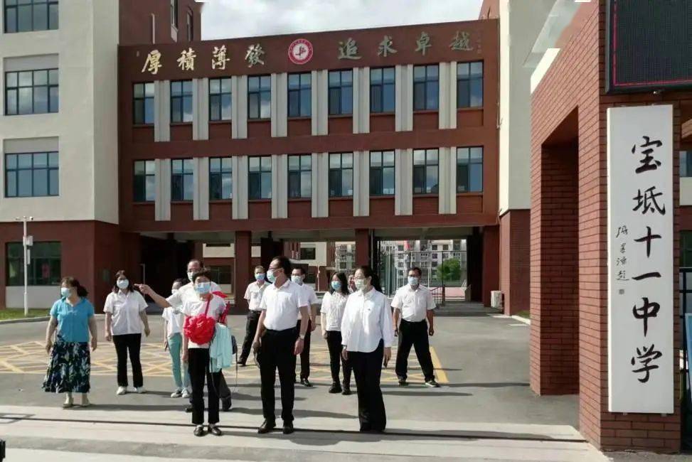 创业绩 | 光荣退休日,情谊浓浓时——宝坻区第十一中学举行杨淑芹老师