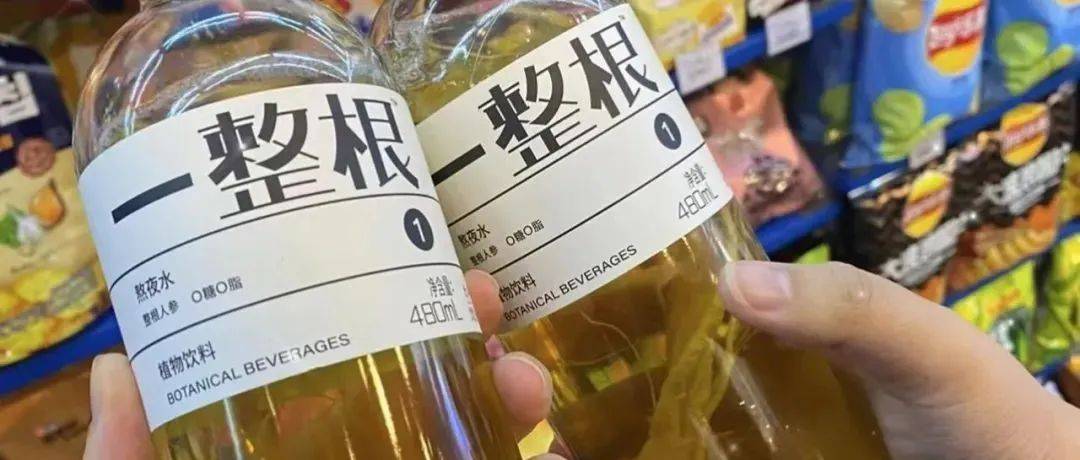 一整根人参水,喝了真能熬夜?_研究_功效_剂量
