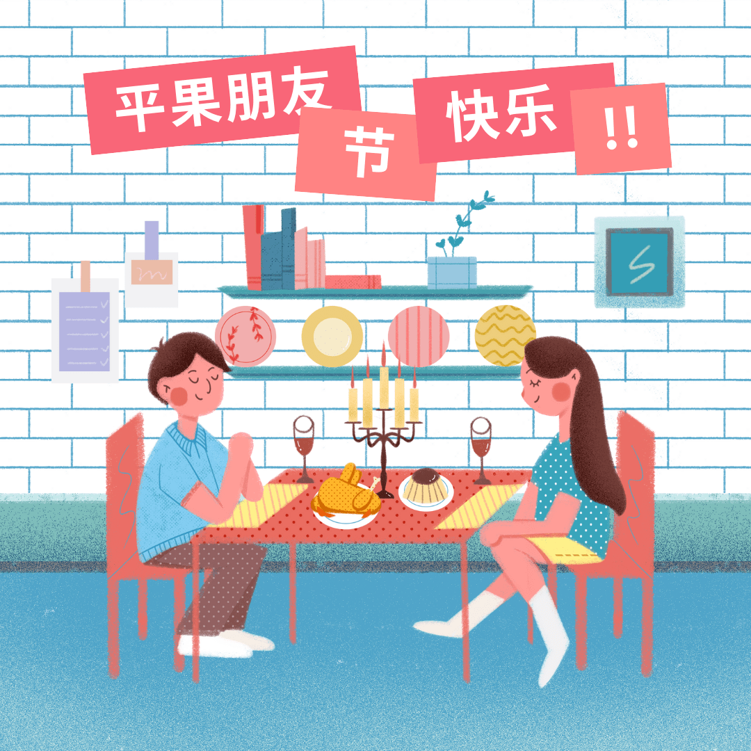 6月11日平果朋友节平果国际大酒店竟然能吃霸王餐