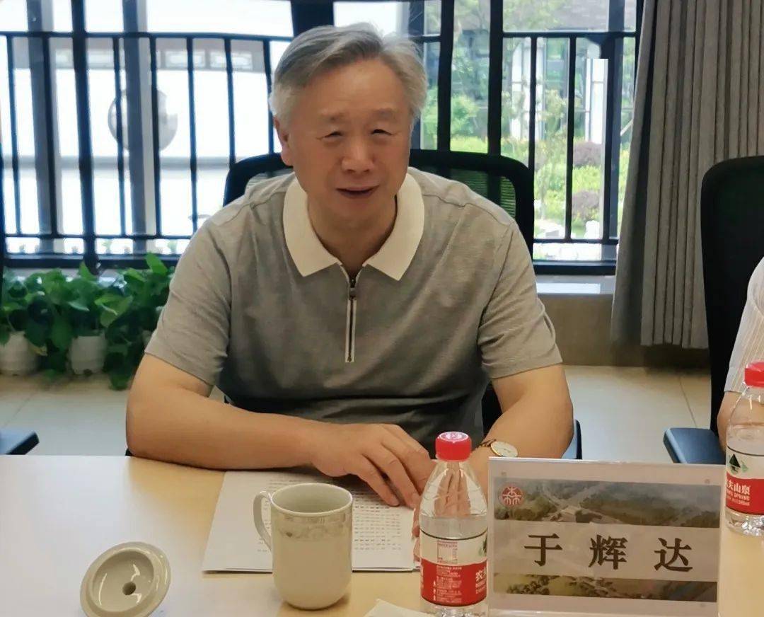 于辉达指出,关工委是党联系青少年的参谋助手,关工委工作是党委工作的