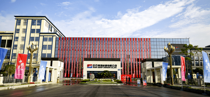 青白江之"链" | 巨石成都15万吨新项目投产,年总产量跃升至40万吨