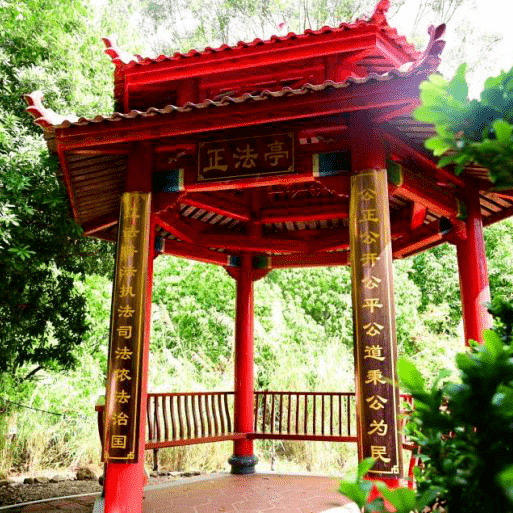 木兰风光好去处61达人带你去旅游十里悠然五云村青黛天朗盈水涧