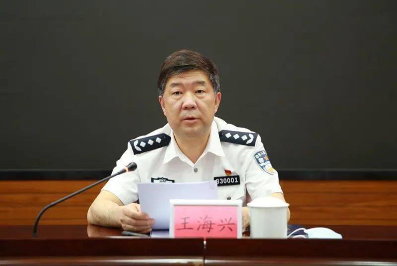 全国边检工作会议精神学习讨论活动动员部署会_边防检查_口岸_工作