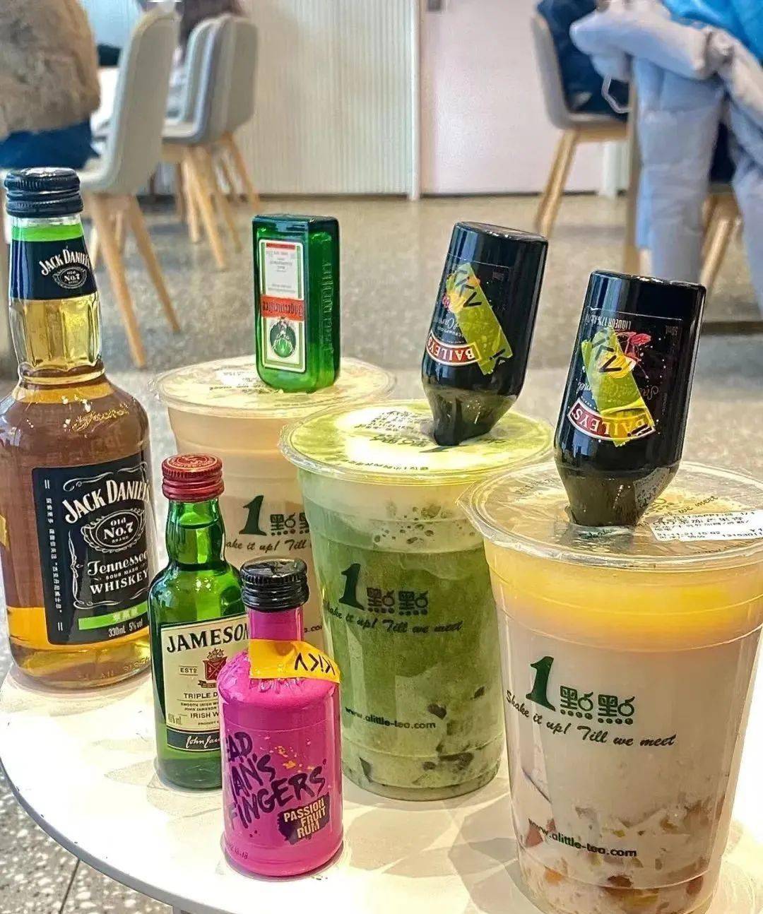 但奶茶酒固然好喝,請大家適量飲酒哦