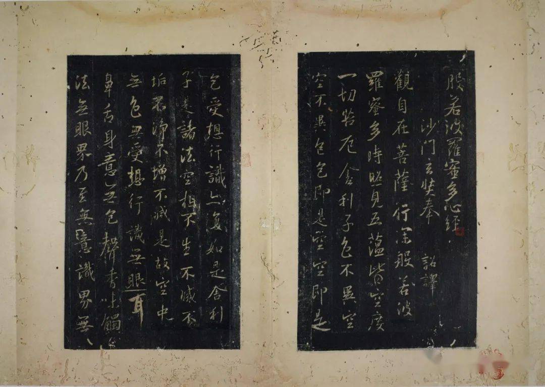 版画】【伝来】e3938 大唐三藏圣教序碑拓本 中国画 唐代 王羲之 雁