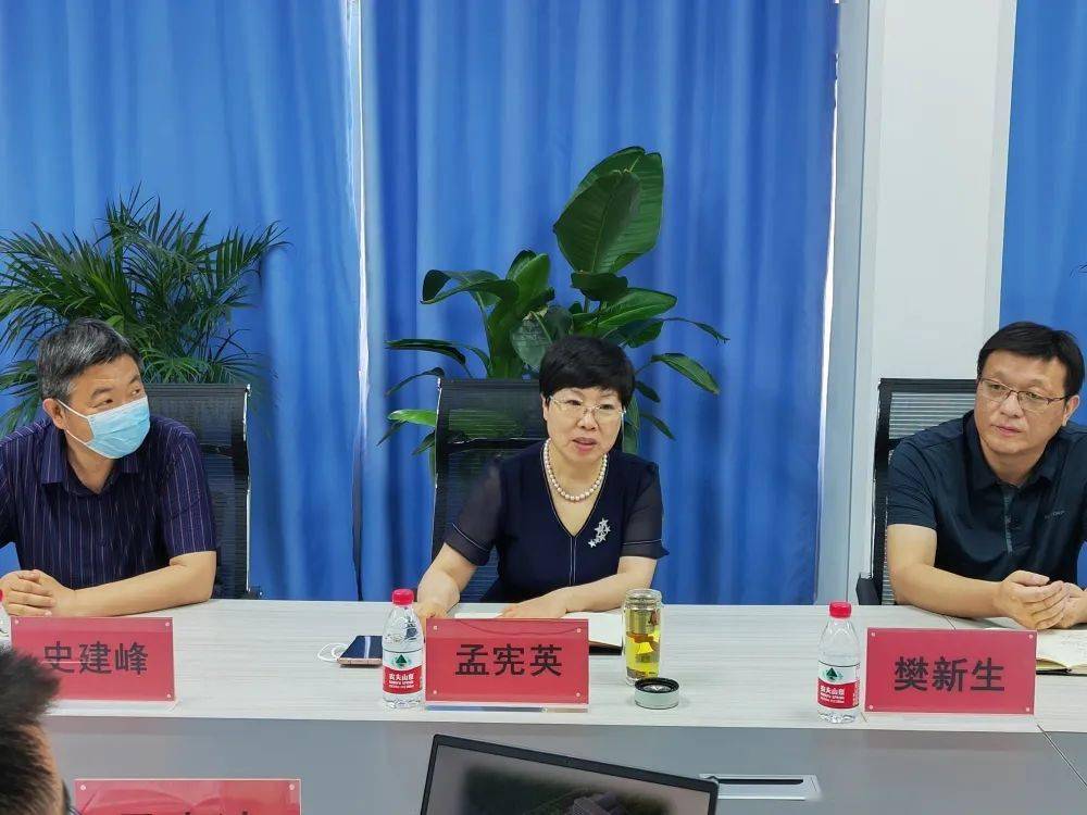 市委政法委副书记孟宪英调研南阳市社会心理服务体系建设工作_第四