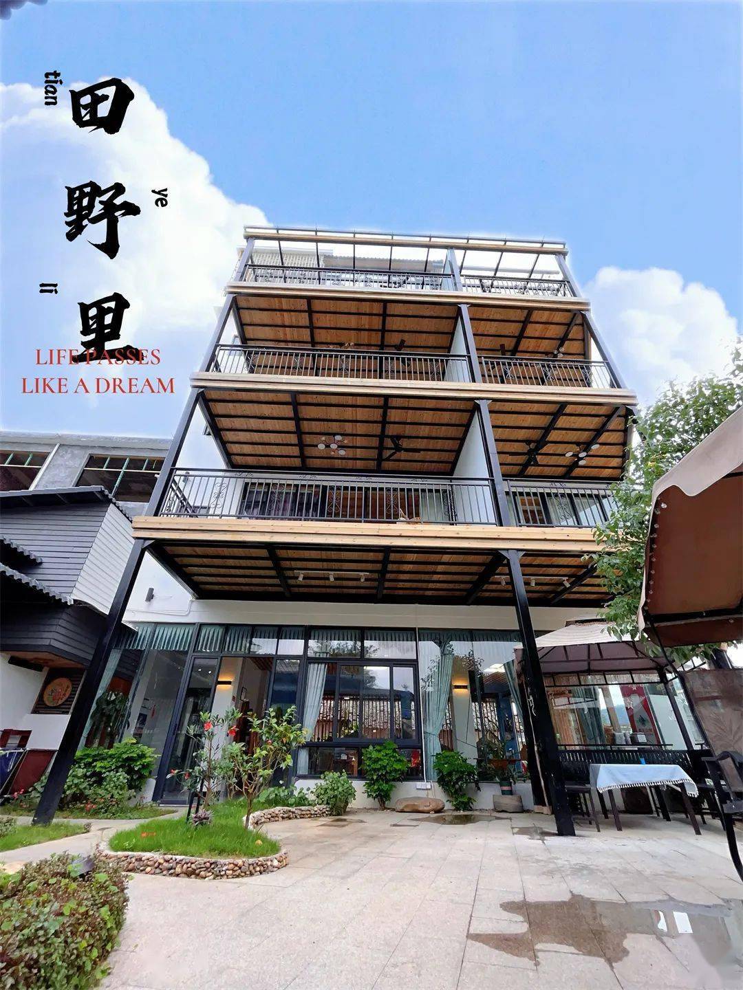 一房一庭院一院一私汤沙迳这间温泉民宿终于被曝光了