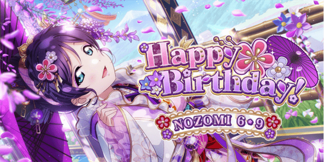 东条希官方生日贺图公开_角色_动画_季中