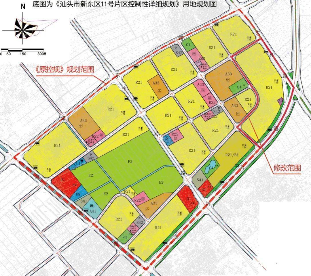 有点料汕头两大片区控制性详细规划局部修编