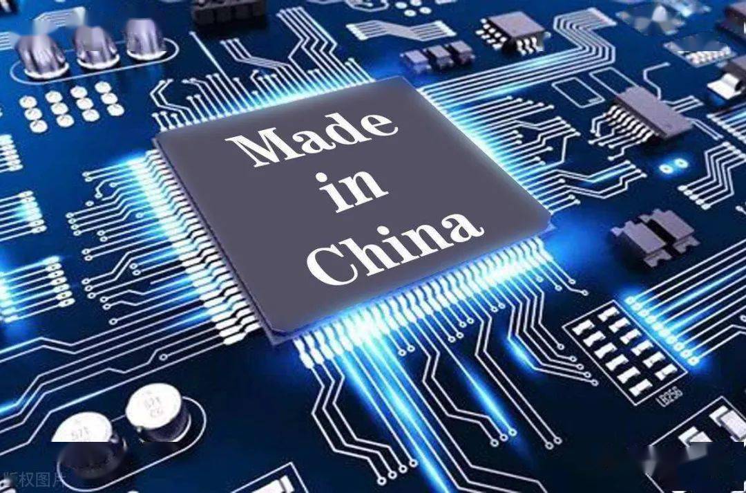 一文读懂芯片半导体集成电路的区别与关系