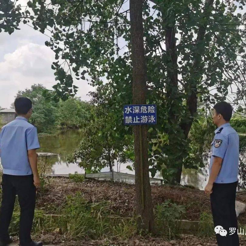 罗山县子路镇:多举措扎实开展防溺水工作_自救_设施_区域