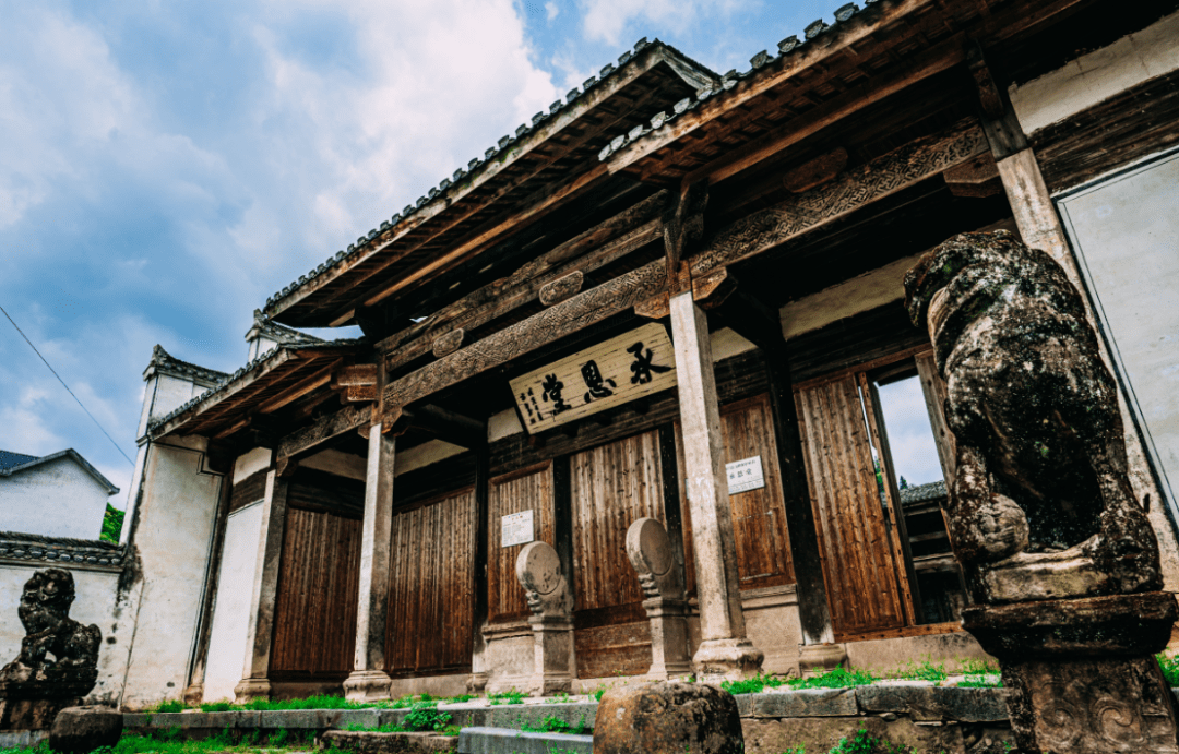 安徽人游安徽 | 四季黄山 相约夏天 | 乡村旅游推荐丨人文底蕴,六都