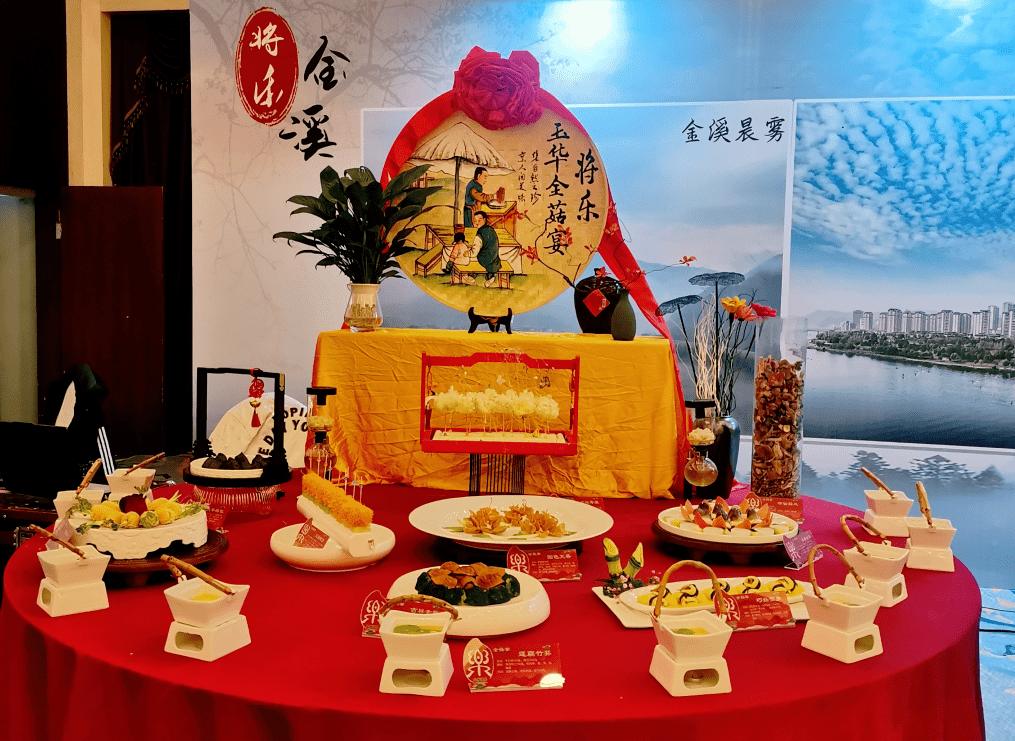 中午:在将乐玉华宾馆品将乐全菇宴,品尝"马良神笔"等杨时家宴特色菜品