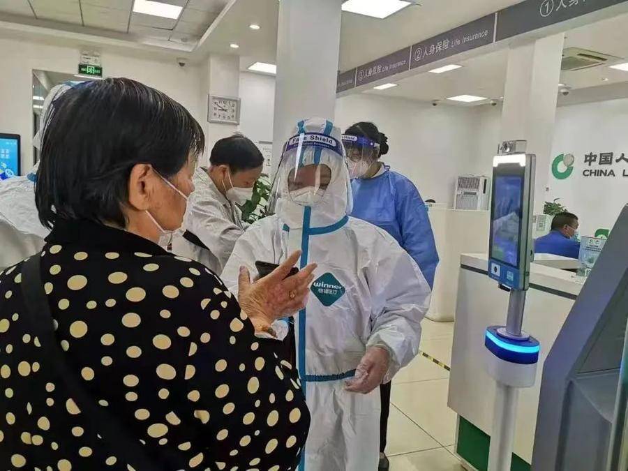 《人民日报》：中国人寿助力上海企业复工复产_服务_疫情_人寿保险