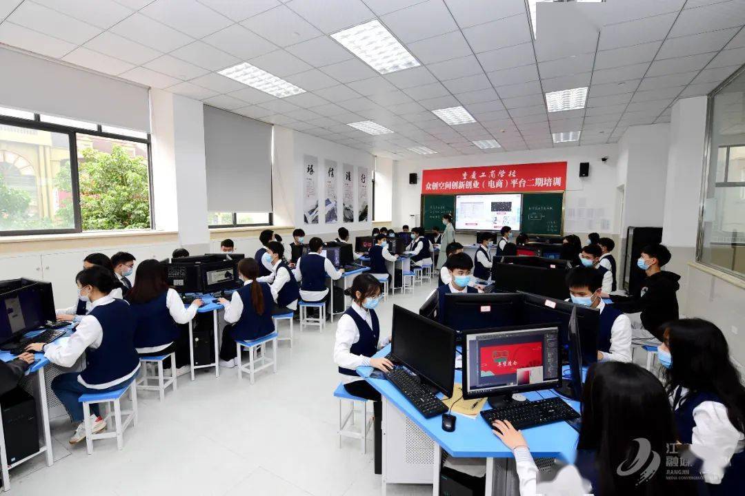 直播预告!全国中等职业学校学生实习管理交流研讨会今日在津举行