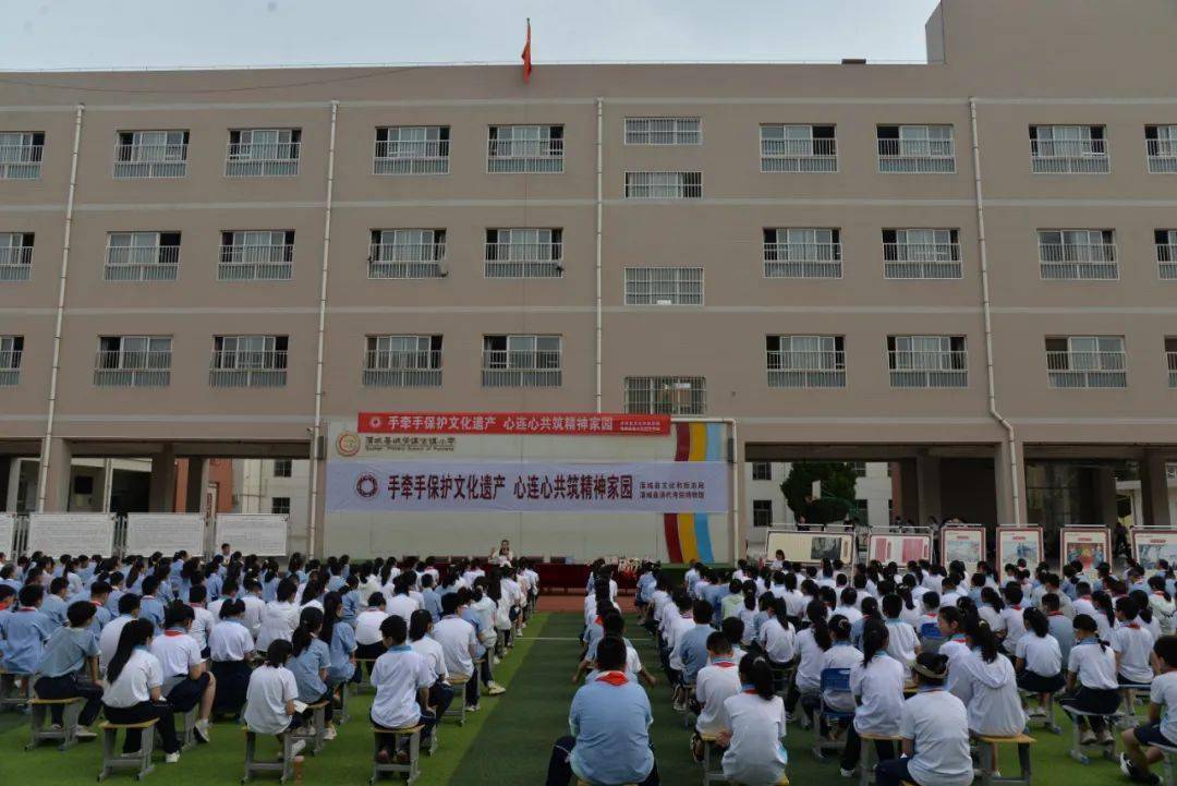 蒲城县文化和旅游局"文化和自然遗产日"系列活动