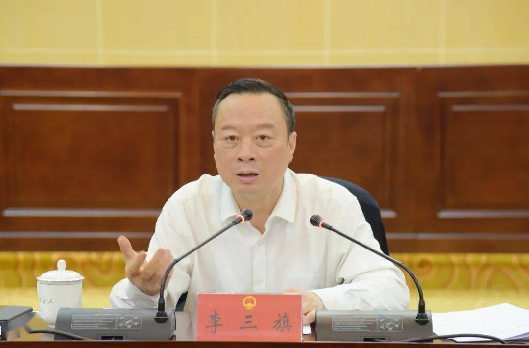 李三旗赴毕节市开展贵州省长征国家文化公园条例执法检查及工作调研