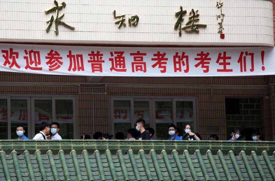 45张图见证恢复高考45年