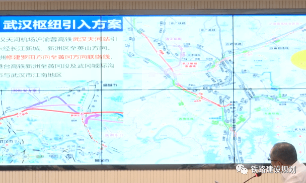 黄冈市罗田县铁路规划图片