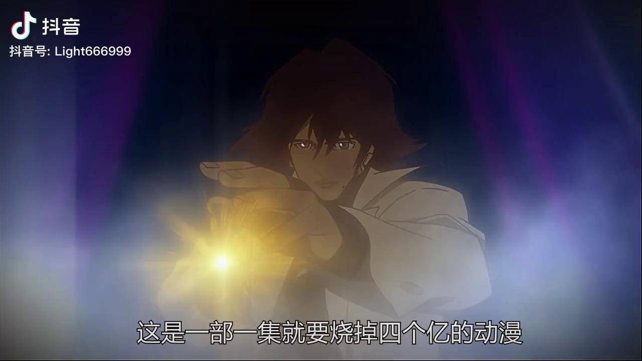 最贵动漫登场动漫动漫推荐鸦karas