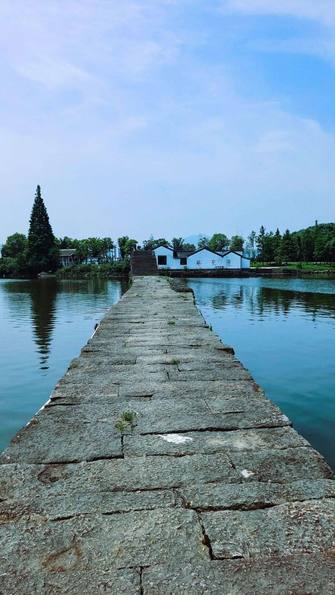 葉家堰,鑑湖之畔的黃酒源村_柯巖街道_中國輕紡城_西接