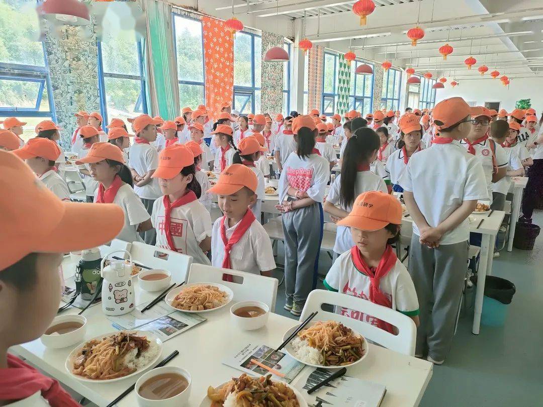 雙減潤德育研學快樂行黃龍縣白馬灘鎮中心小學開展研學旅行活動