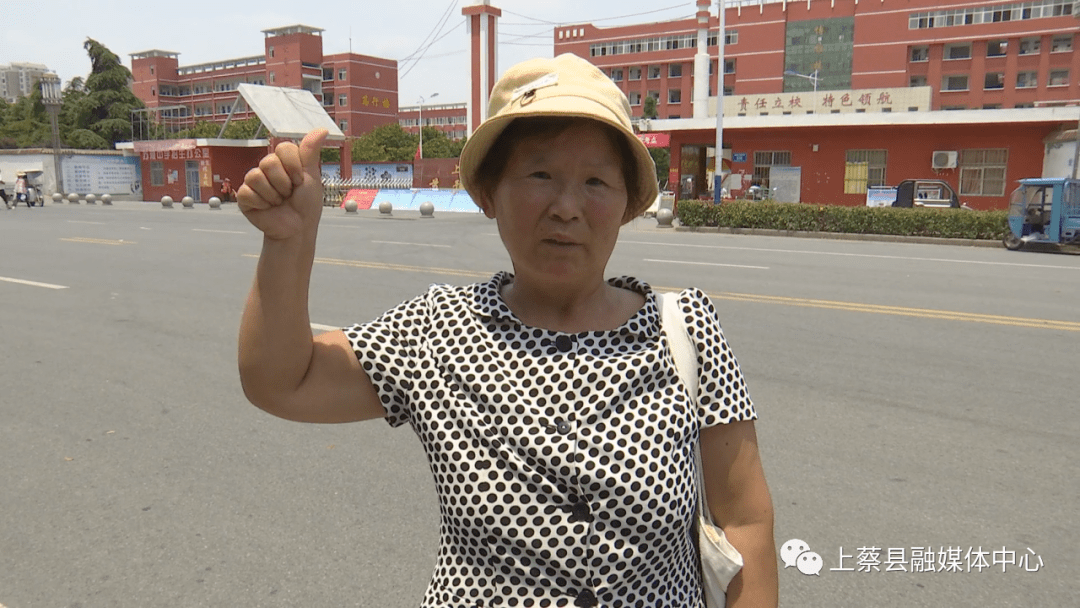 上蔡县:58岁考生冲刺高考 追逐理想_田改_邵店镇_女儿