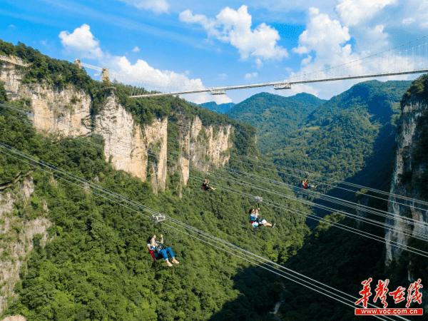 @毕业生，来湖南体验一场说走就走的毕业旅行