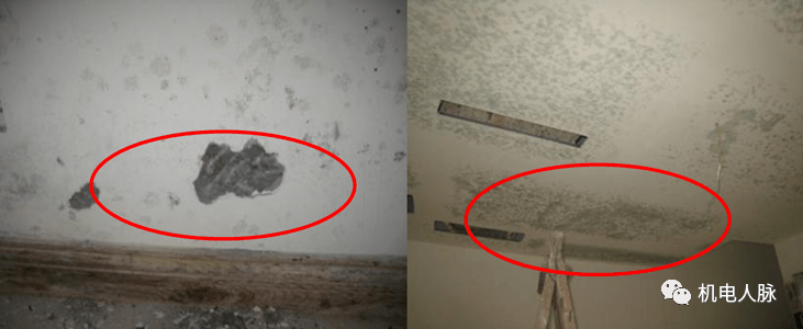 出现水迹,产生水迹后地面湿滑;地下室结露现象的表现形式及影响033