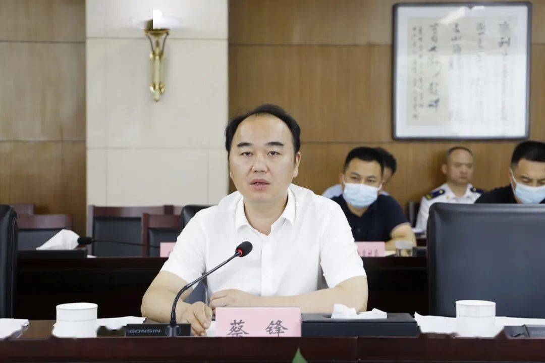 全区居民自建房安全整治"百日攻坚"调度会议召开_工作_蔡锋_阶段