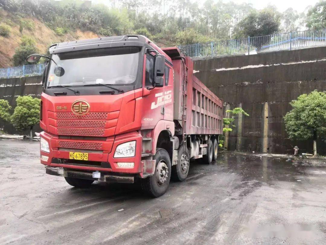 一大货车途经永安治超站多次故意遮挡车牌逃避进站检查被严厉处罚