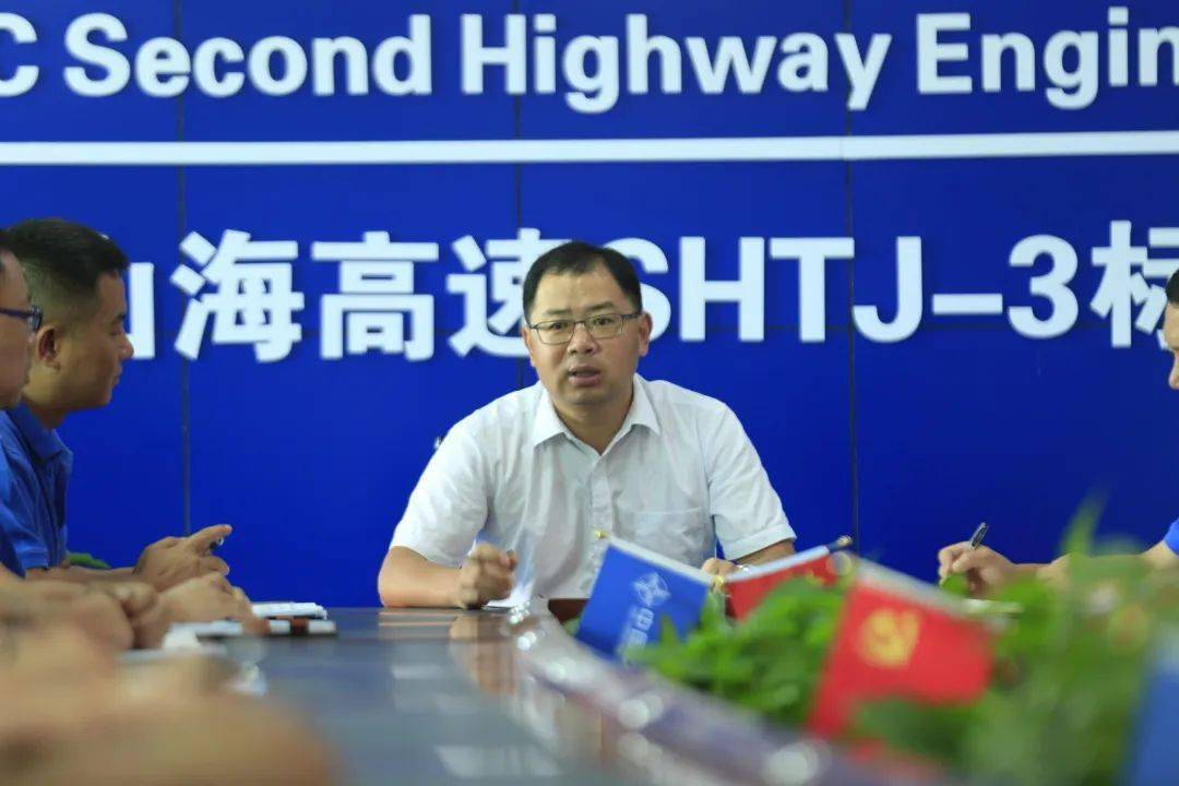 劳模风采丨李玉标海南自贸港里的四载建设路