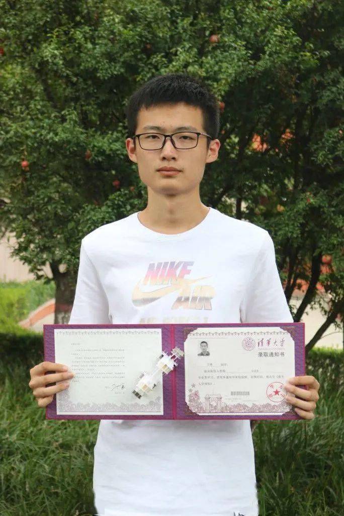 年,杨东辉被清华大学录取2020年,牛自儒被北京大学录取辉煌仍在继续