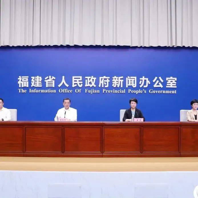 刚刚,福建通报_疫情_漳州_感染者
