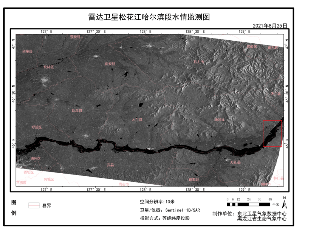 松花江,岂止支流?| 我们的大江大河系列⑦_流域_我国_黑龙江