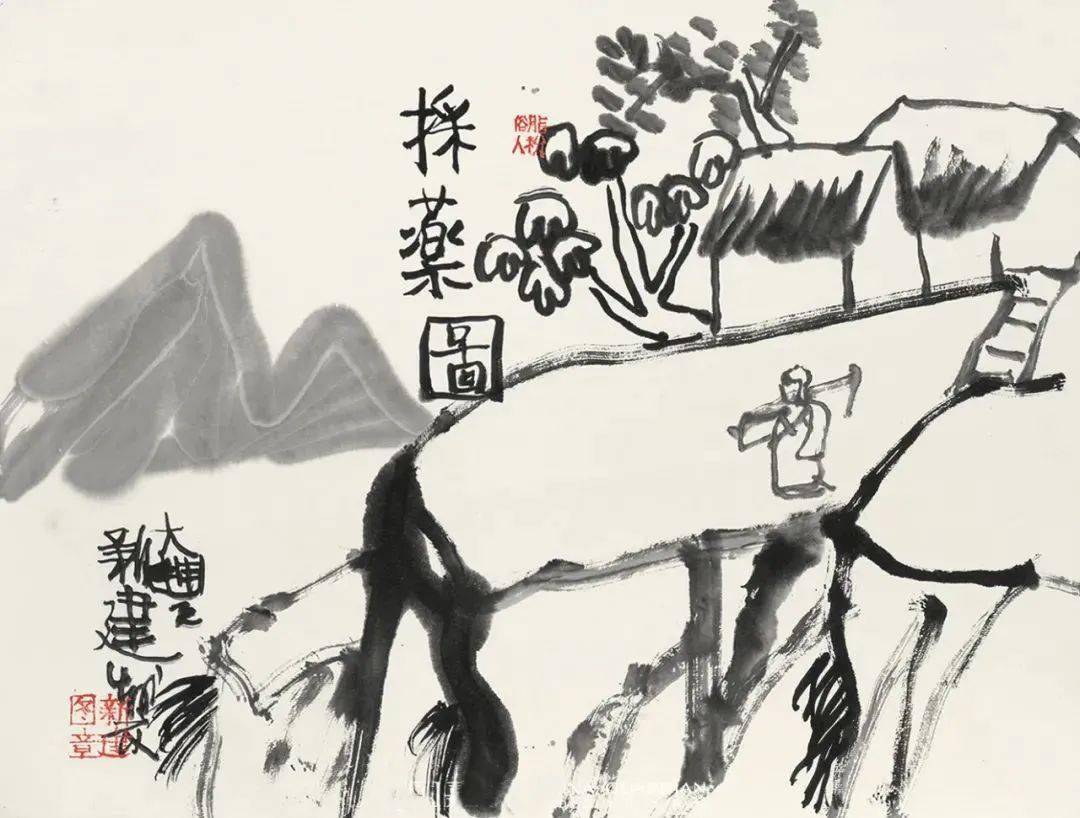 难,学那种趣味比较强烈的,反而比较容易,出了一些有意思的画家和书家